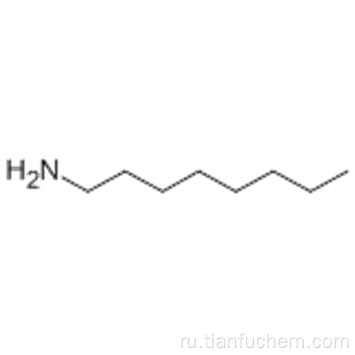 Октиламин CAS 111-86-4